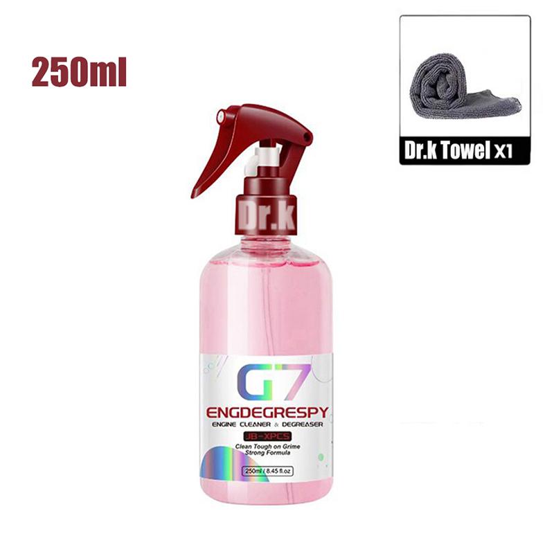 

100/250 мл очиститель моторного отсека автомобиля мощное дезактивирующее чистящее средство для моторного отсека автомобиля чистящее средство 250ml