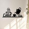 Vintage Metal Coffee Tea Wall Decor with Antique Wrought Iron Scrollwork Icons Gift for Kitchen Cafe