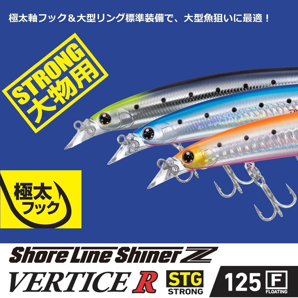 Daiwa Shoreline Shiner Z Vertis R STG125F Sea Bass Lure with Clear Adele Keimura Shirasu