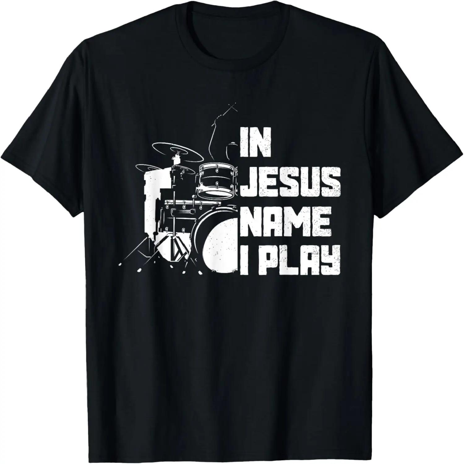 

Vintage Drumset Christian Drummer In Jesus Name I Play Drum T-Shirt XXXXXL чорний