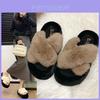 Stylish Thick Sole Plush Slippers For Women Perfect For Fall And Winter Casual Use