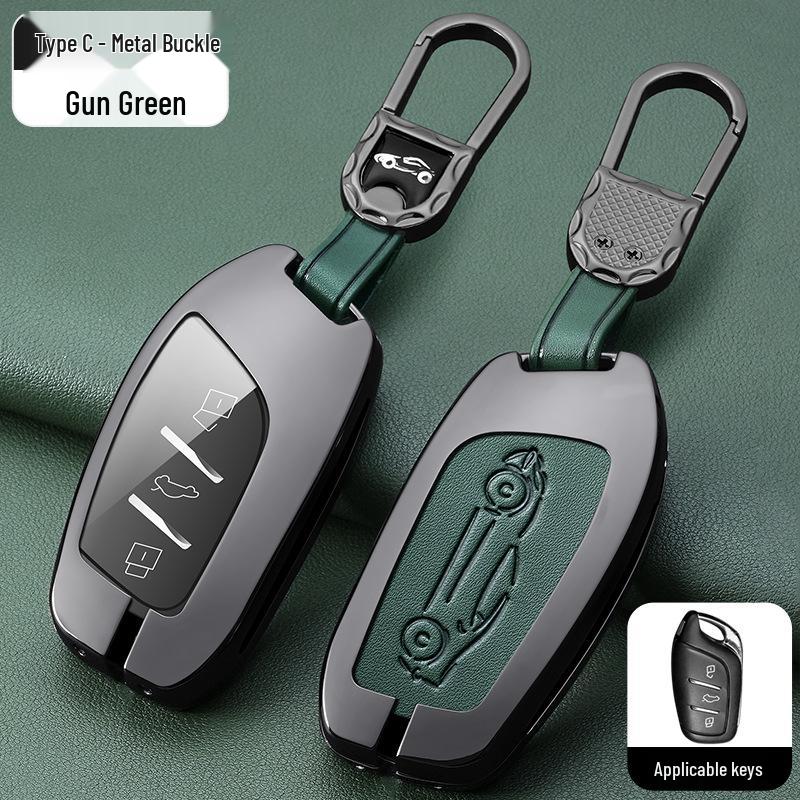 Roewe Key Case: Compatible with RX5, I6, RX3, RX8, Ei6, EI5, I5, Coleway.