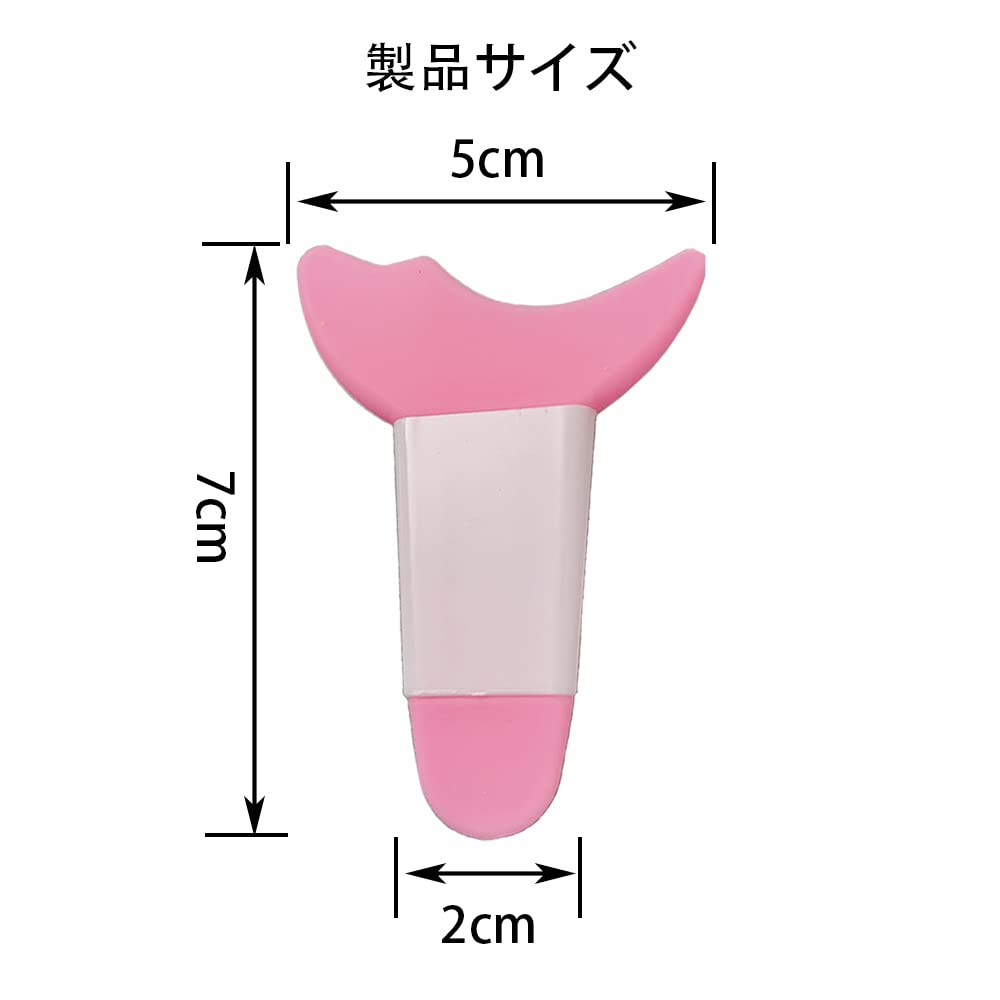 YIXINLYMY Mascara Guard Eye Makeup Mascara and Eyeshadow Application Support Auxiliary Eyelash Perm Eye Makeup 7cm 5cm Wide of Aid, Tool, Pad, Kit,