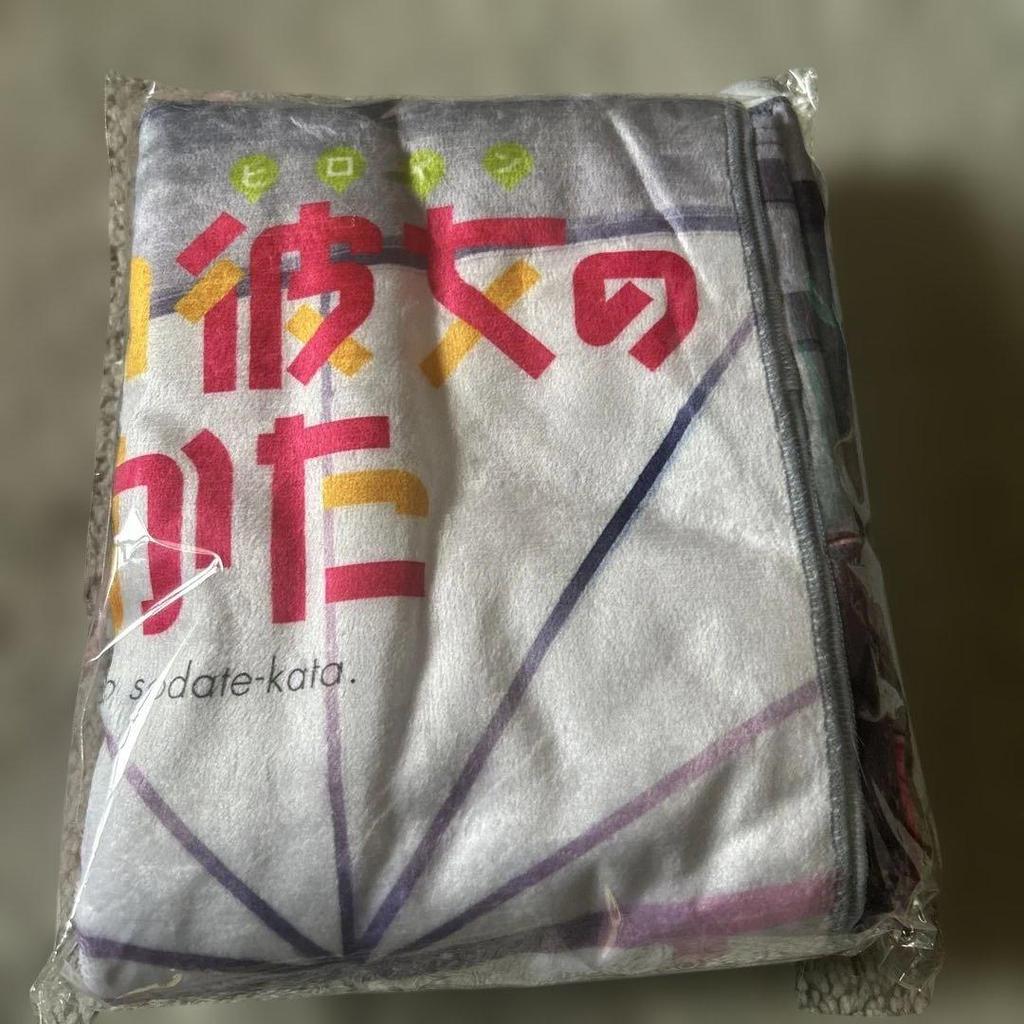 [USED] Saekano: How To Raise a Boring Girlfriend Blu-ray Bonus: Fluffy Large Absorbent Bath Towel