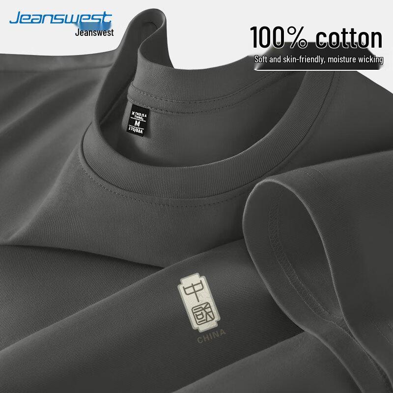 T-shirt Long à Manches Longues en Coton Coupe Ample Décontractée pour Homme Jeanswest