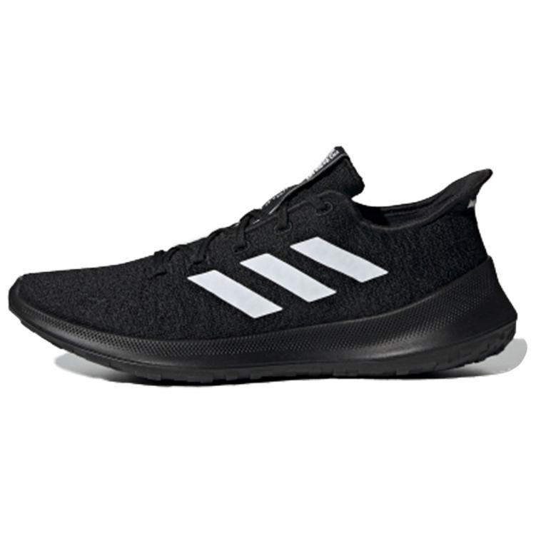 adidas SenseBounce Plus Core Black Men s G27367 EU 44