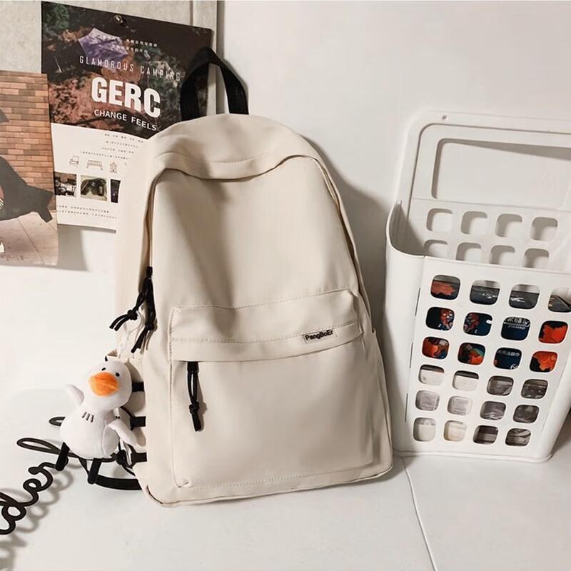 

Japanese Style Lightweight Waterproof Student Backpack