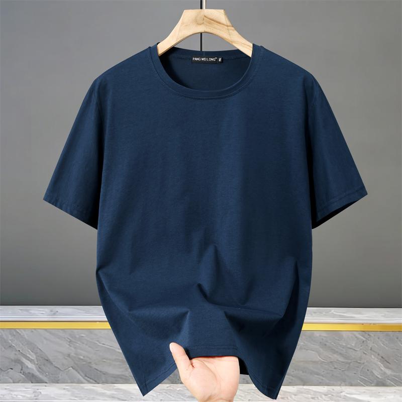Plus Size 6XL-13XL Fashion Oversized T-shirt Men Tops Casual Short Sleeve Tee Summer Men Clothing