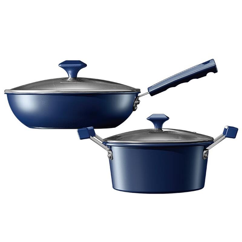 WODHO Cadillac Series Klein Blue Cookware Set