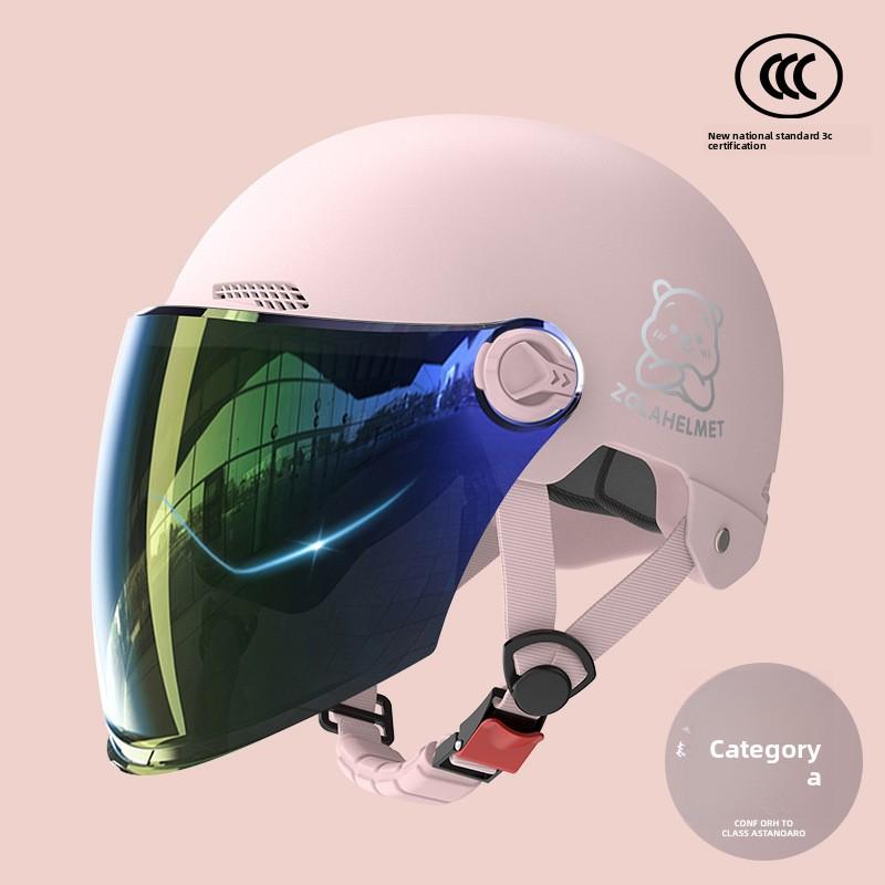 Helmet Electric Car Women's 3c Summer Helmet Double Lens Model with Ear Protection and Sun Protection Class A Riding 3C Certified Battery Car Sunshade