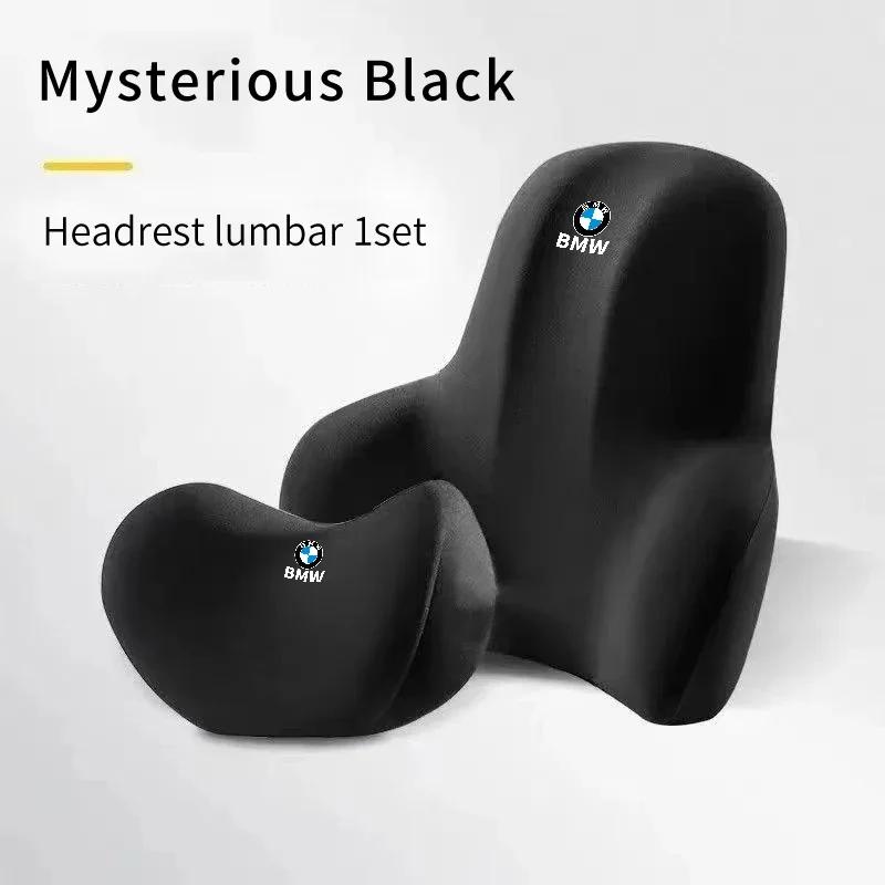 New Car Styling Seat Neck Pillow Waist Pad Headrest Lumbar Backrest For BMW X1 X2 X3 X4 X5 X6 X7 G20 G30 6GT E46 E90 E60 F1