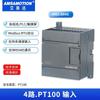 AIMOSUN RS485 Modbus Temperature Acquisition Module