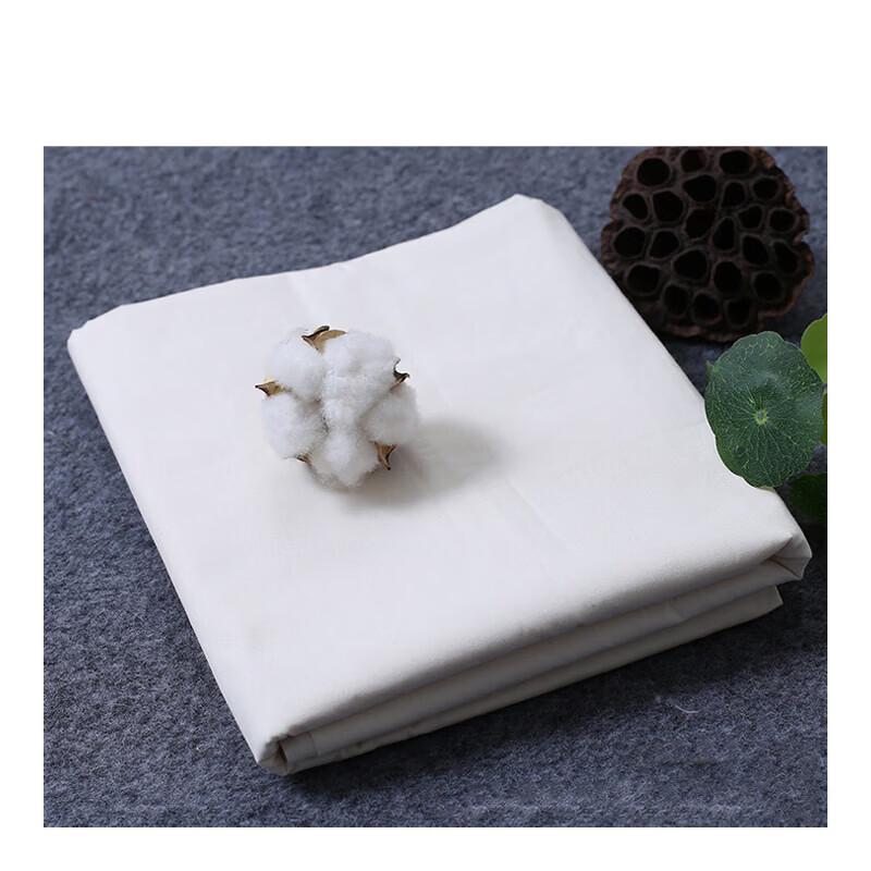 tAcplum Unbleached Polyester-Cotton Fabric