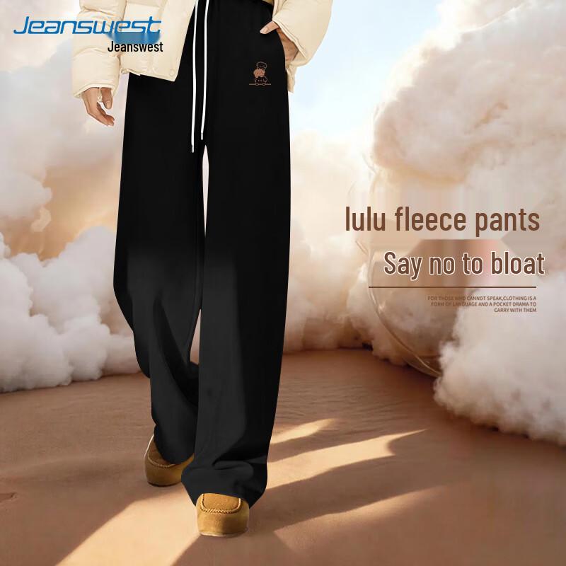 

JEANSWEST Stacked Puppy High-Waist Casual Pants L