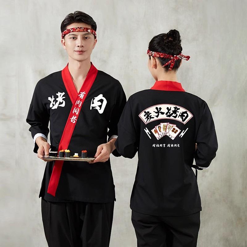 

Японський стиль Шеф-куртка Суші-ресторан Кимоно Сорочки кухарської форми Комбінезони офіціанта Ізакая Робочий одяг шефа Верхні куртки Фартух XL