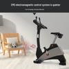 Jieruite MB65 Upright Exercise Bike