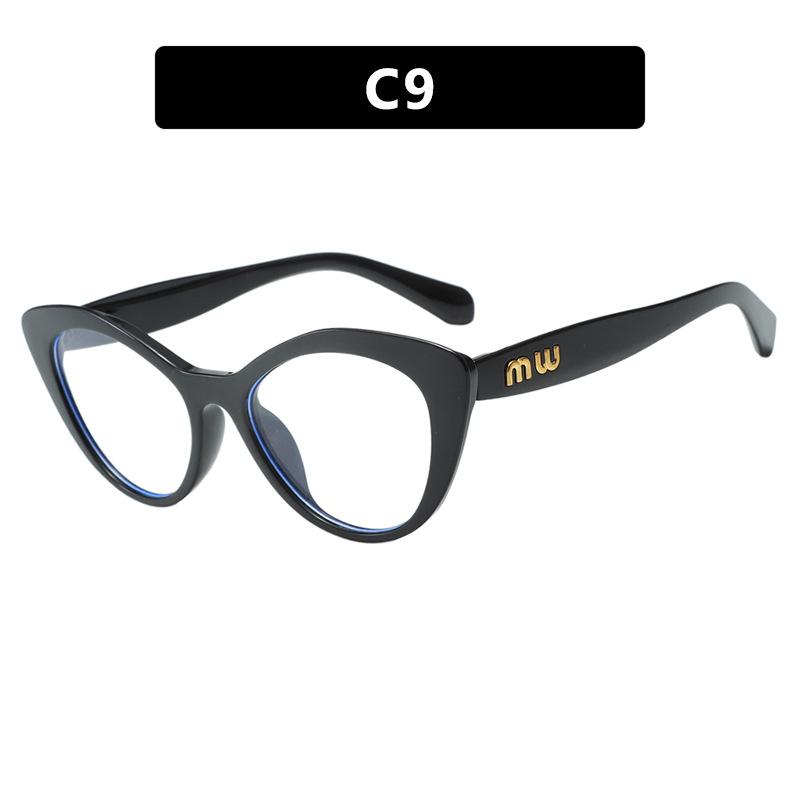 Cat Eye Sunglasses Uv Protection Skinny Spice Girl Sunglasses Shading Advanced Sunglasses Women