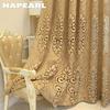 1PC NAPEARL Jacquard Sheer Curtain 20-40% Blackout Ring Type Tulle for Living Room Bedroom Balcony Window Home Decor