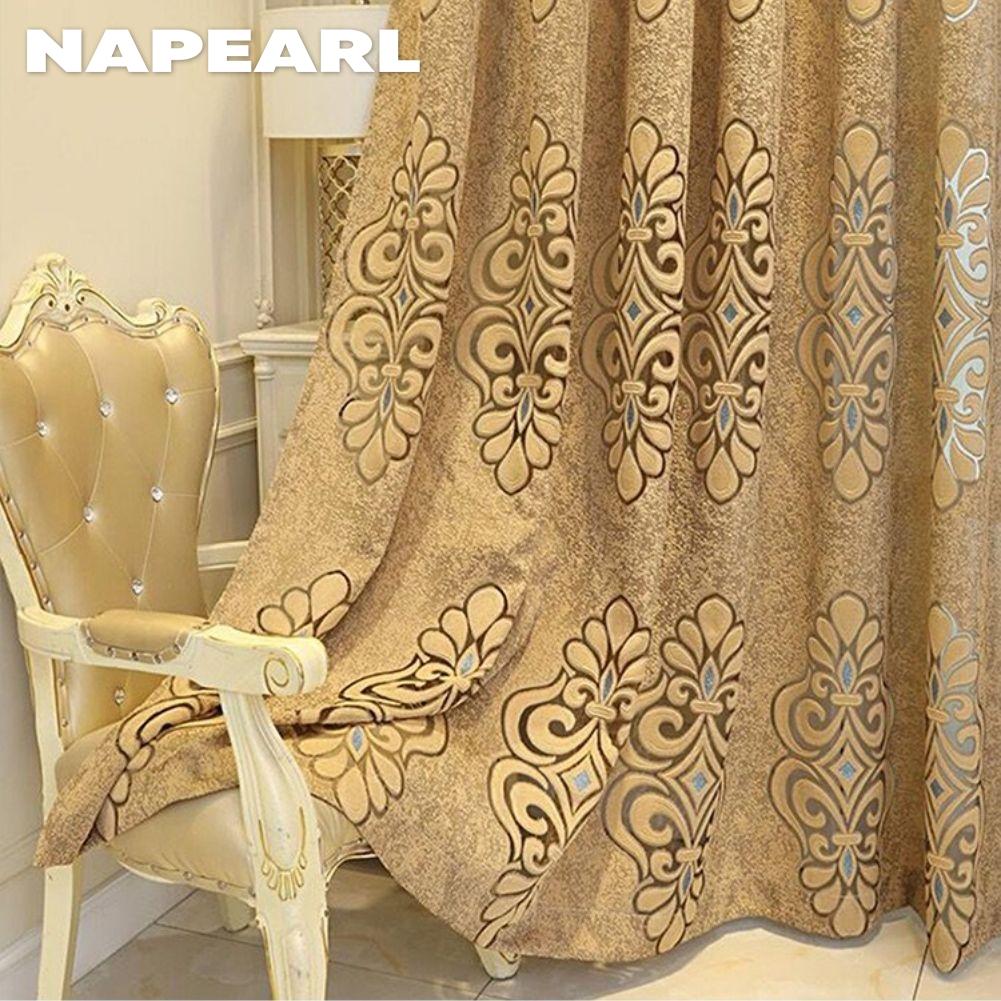 1PC NAPEARL Jacquard Sheer Curtain 20-40% Blackout Ring Type Tulle for Living Room Bedroom Balcony Window Home Decor
