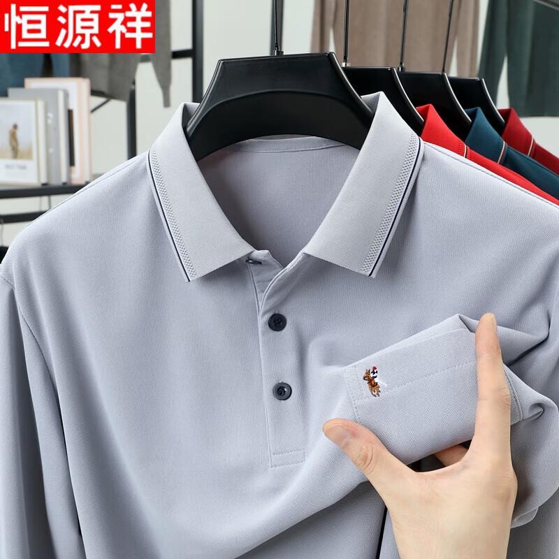 Hengyuanxiang Men s Long-Sleeve Polo Shirt M