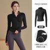 Fleece stretch sports jacket slim stand-up collar zipper quick-drying jacket yoga top running training gym clothes