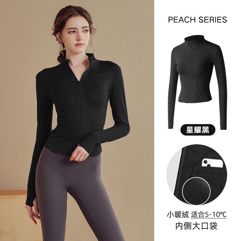 Fleece stretch sports jacket slim stand-up collar zipper quick-drying jacket yoga top running training gym clothes
