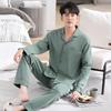 Pajamas Men'S Spring And Autumn Pure Cotton Long-Sleeved Autumn Men'S Cotton Loungewear Autumn And Winter Thin Suit
