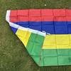 SKY FLAG Σημαία Μαυρικίου 90x150cm 3x5ft Πολυεστερική Σημαία Τοίχου Σημαία Μαυρικίου για Εσωτερικό Εξωτερικό Χώρο Διακόσμηση Σπιτιού
