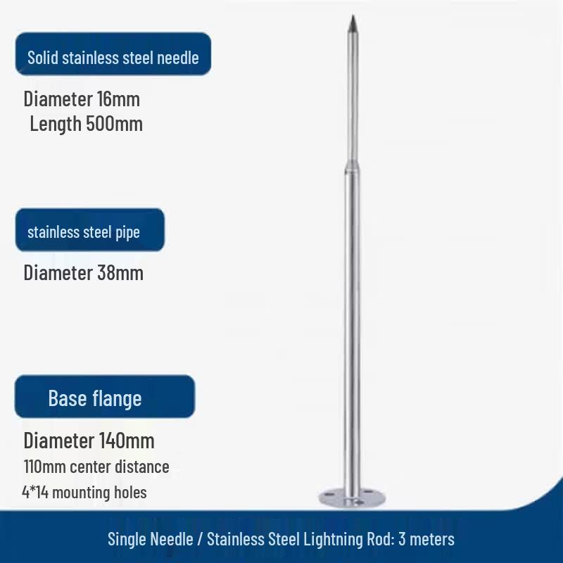 JINGGENG Stainless Steel ESE Lightning Rod