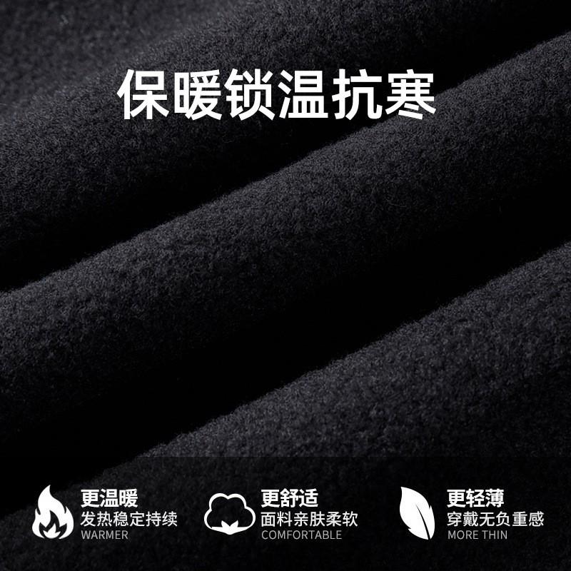 Winter Thermal Cycling Neck Gaiter Windproof Face Cover Skiing Biking Outdoor Sports Unisex Fleece Lined