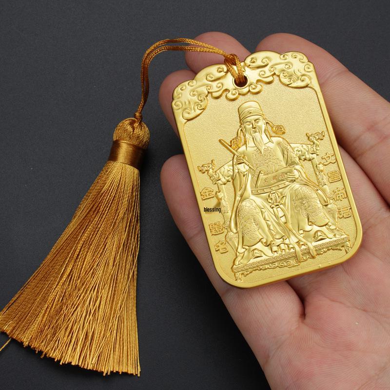 Kui Xing and Big Dipper Hanging Scroll: Grand Vision Fish Leaping Over Dragon Gate Alloy Pendant - Taoist Wen Chang Hanging Ornament Gift