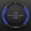 Genuine Leather Suede Carbon Fiber Steering Wheel Cover for Toyota Crown Land Cruiser (12th-14th Gen)