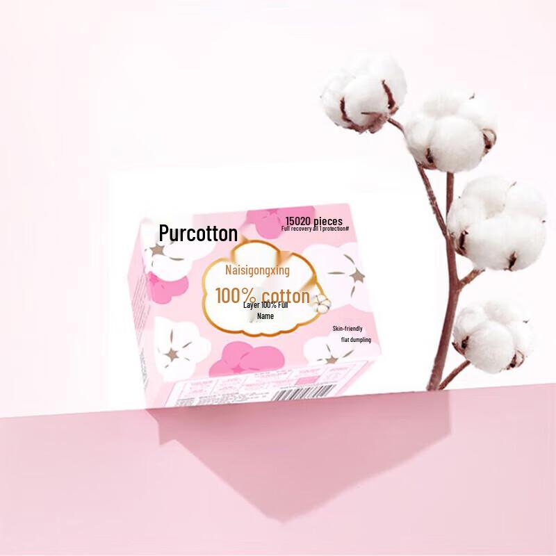 PurCotton Ultra-dünne Slipeinlagen für empfindliche Haut