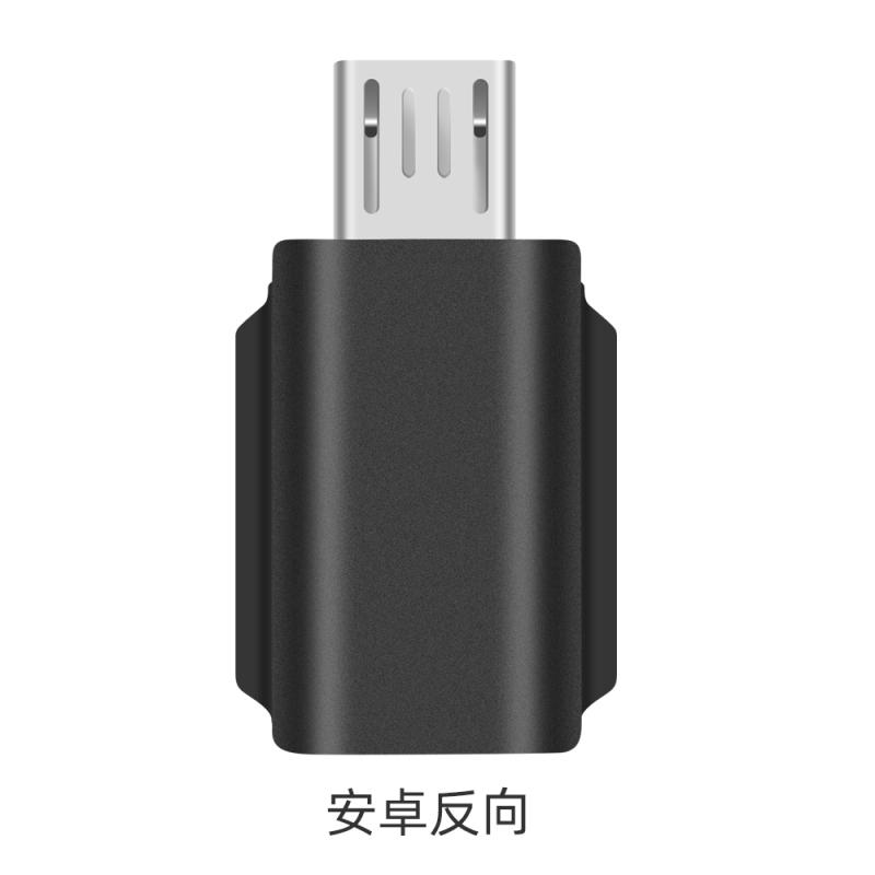 Buy Mobile Phone Connector Metal Data Connector For Osmo Pocket 2/osmo ...