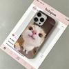 Phone Case For Iphone 13 15 Plus 11 Pro Max 16 17 Air 12 14 Cute Cute Kitten Flexible Shockproof Scratch Resistant Cover