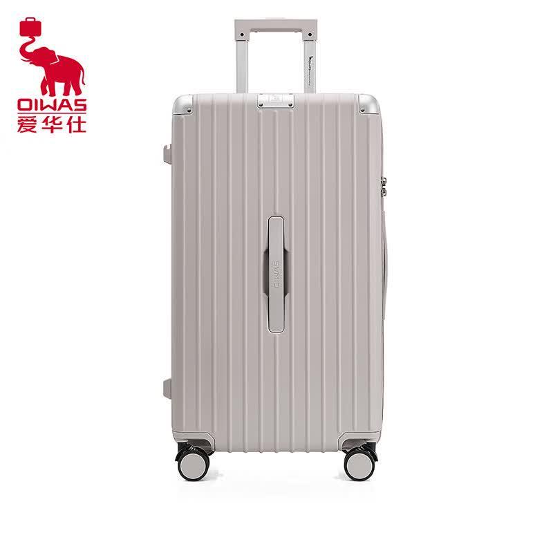 OIWAS Baibaoxiang Hardshell Luggage