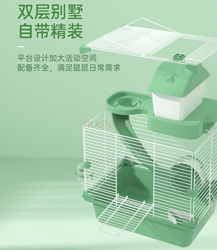 Hamster Cage Hut Nest Golden Bear Oversized Villa Supplies Set