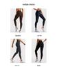 Women's High-Elasticity Yoga Leggings - Peach Lift & Nude Feel