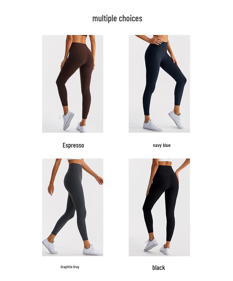 Women's High-Elasticity Yoga Leggings - Peach Lift & Nude Feel