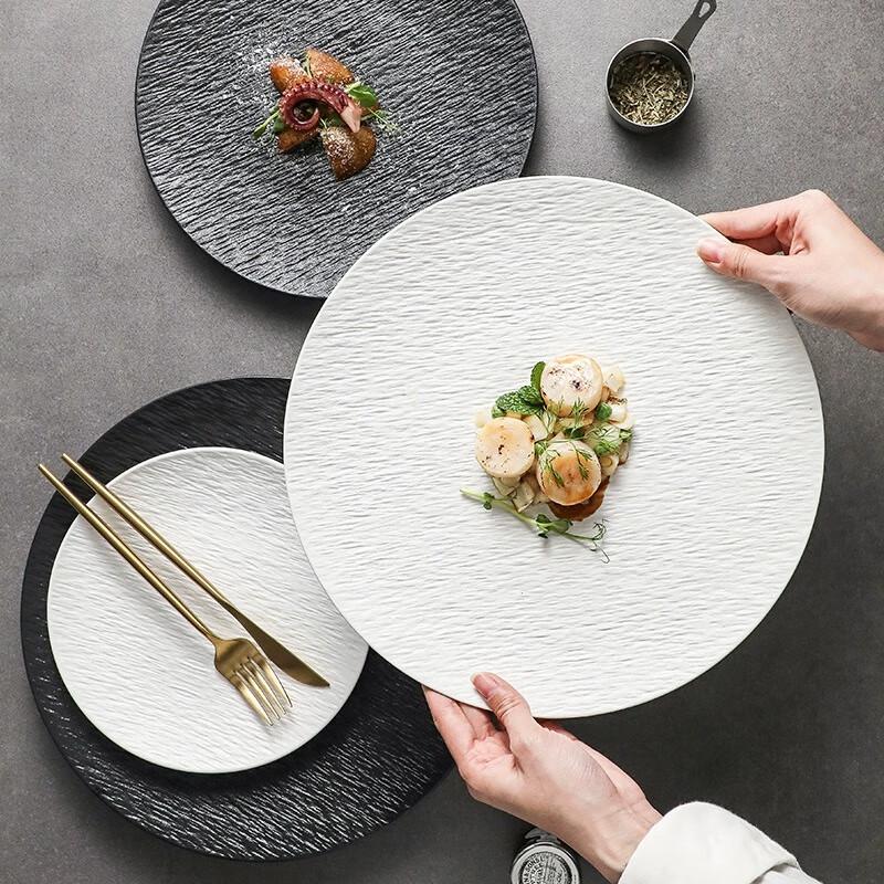 Minimalist Ceramic Dinner Plate