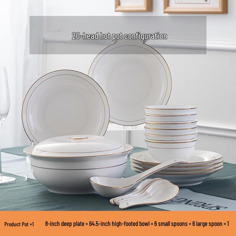 Jingdezhen Gilded Ceramic Dinnerware Set 20-Piece