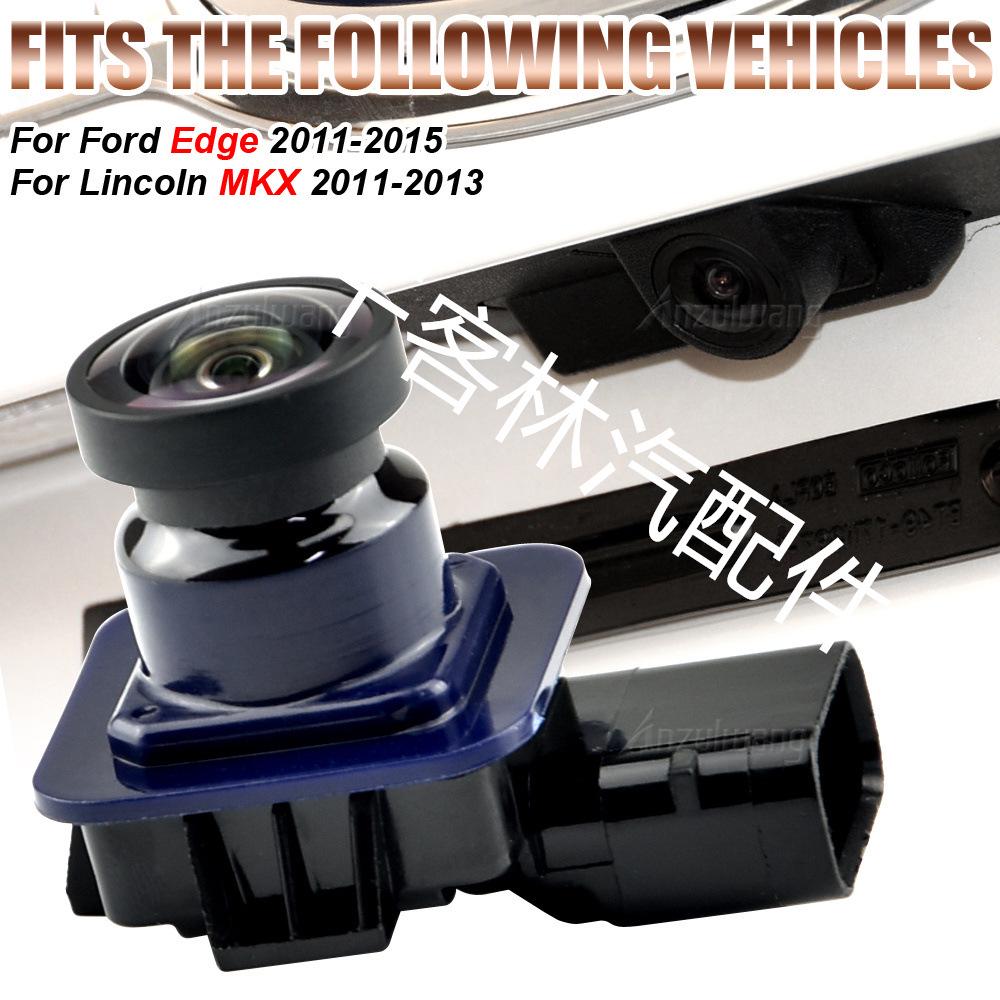 Produktname: """BT4Z-19G490-B Rückfahrkamera für 2011-2013 Ford Edge"""