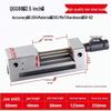 QGG 6-Inch High Precision Flat Vise for Small Machine Grinders - Clamping Pliers, Cross Slide, Angle Ruler, Cast Steel Vise