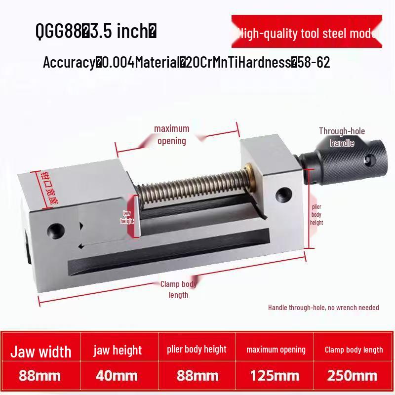 QGG 6-Inch High Precision Flat Vise for Small Machine Grinders - Clamping Pliers, Cross Slide, Angle Ruler, Cast Steel Vise