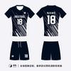 Quick-Dry Volleyball Jersey Team Uniform Adult Training Competition Sports Wear Breathable Synthetic Fabric