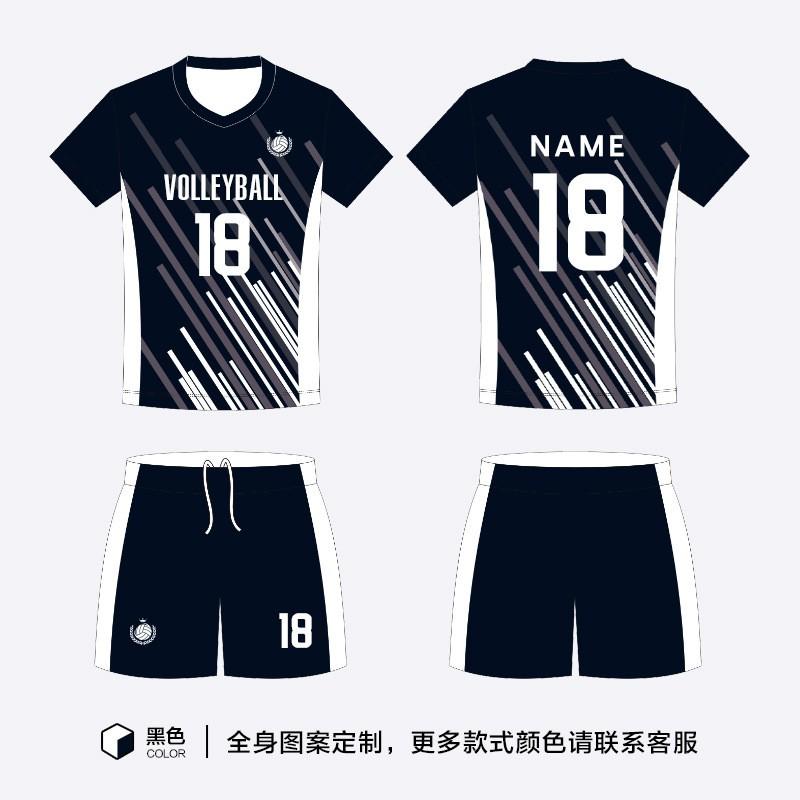 Quick-Dry Volleyball Jersey Team Uniform Adult Training Competition Sports Wear Breathable Synthetic Fabric