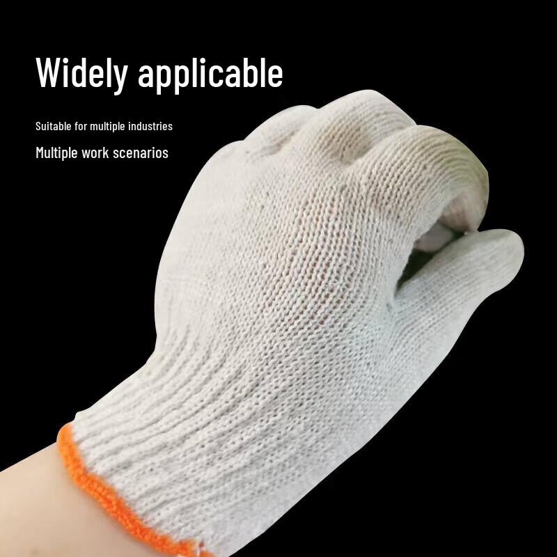 Yi Pan Cotton Glove