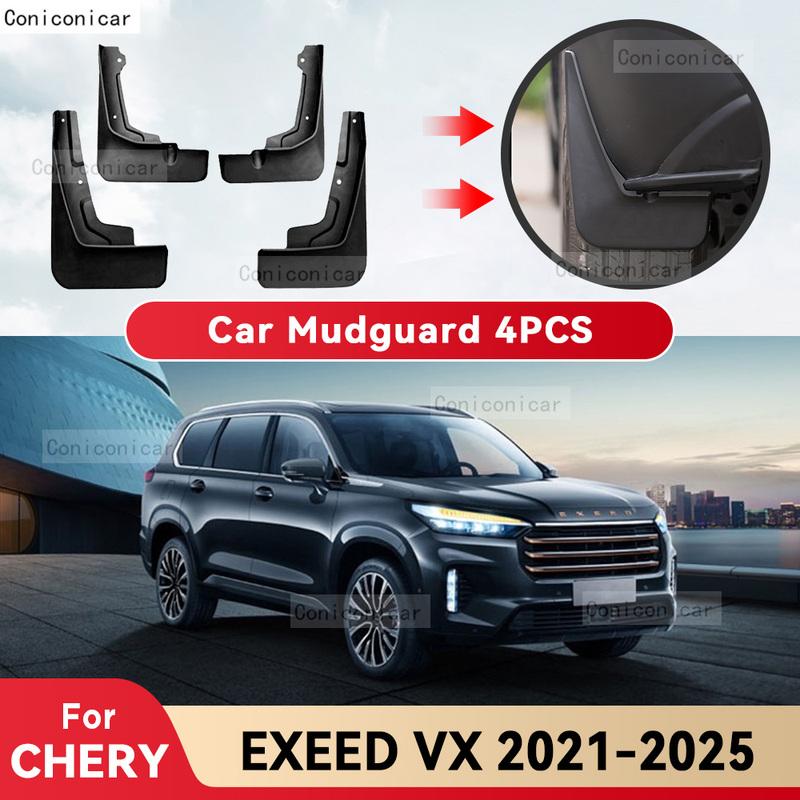 For CHERY EXEED VX -2025 Mud Flaps Splash Guard Mudguards MudFlaps Front Rear Wheel Fender Styling Car Accessories