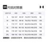 Under Armour Rival Fleece Knitted Sweatpants Men's Beige Thickened Cuffed Pants 1373411-110