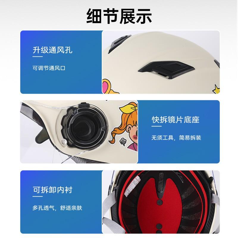 3C Certified Half Helmet Electric Scooter Motorcycle Riding - All Season Unisex Safety Headgear
